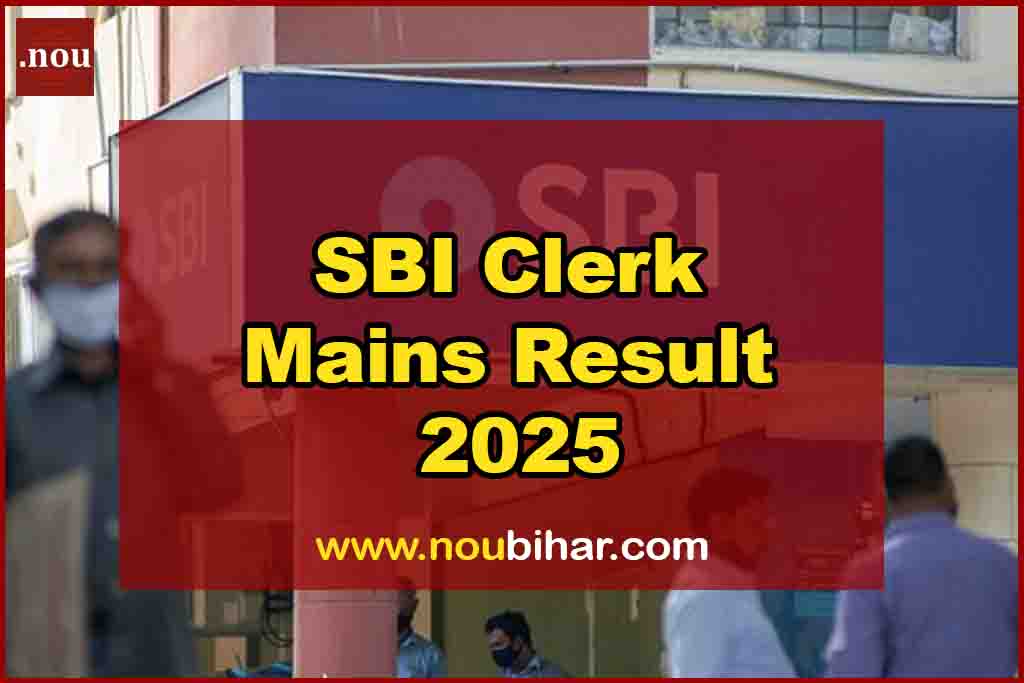 SBI Clerk Mains Result 2025