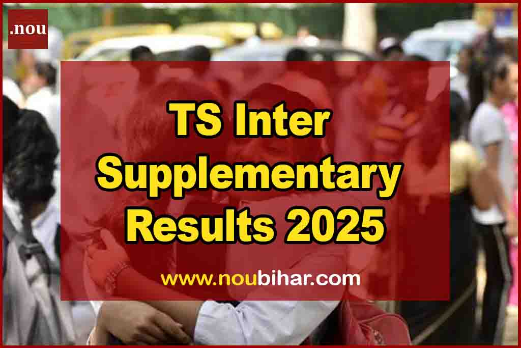 TS Inter Supplementary Results 2025