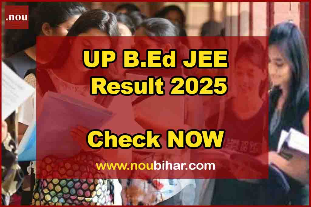 UP B.Ed JEE Result 2025 Declaring on June 17